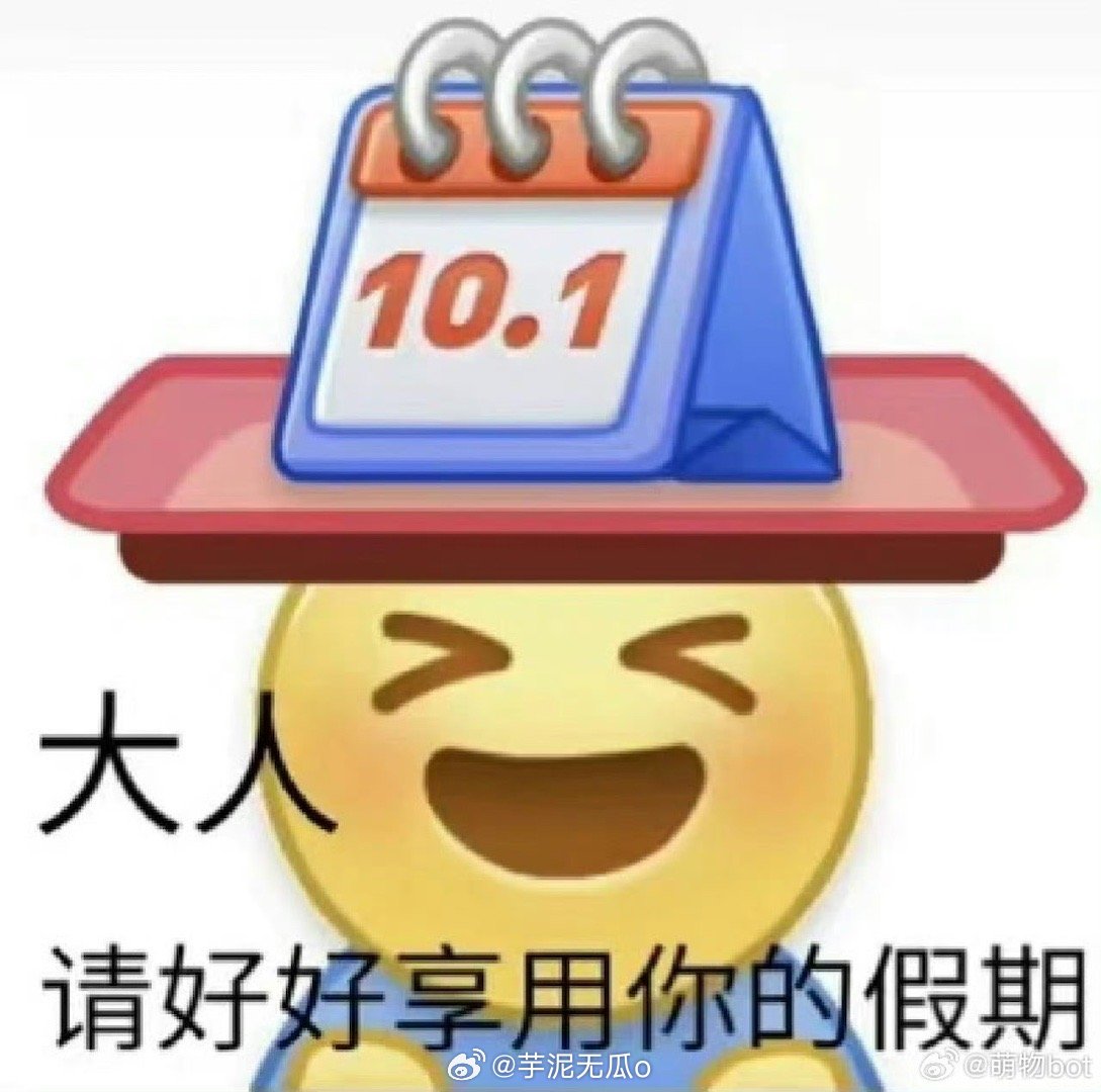 第450页