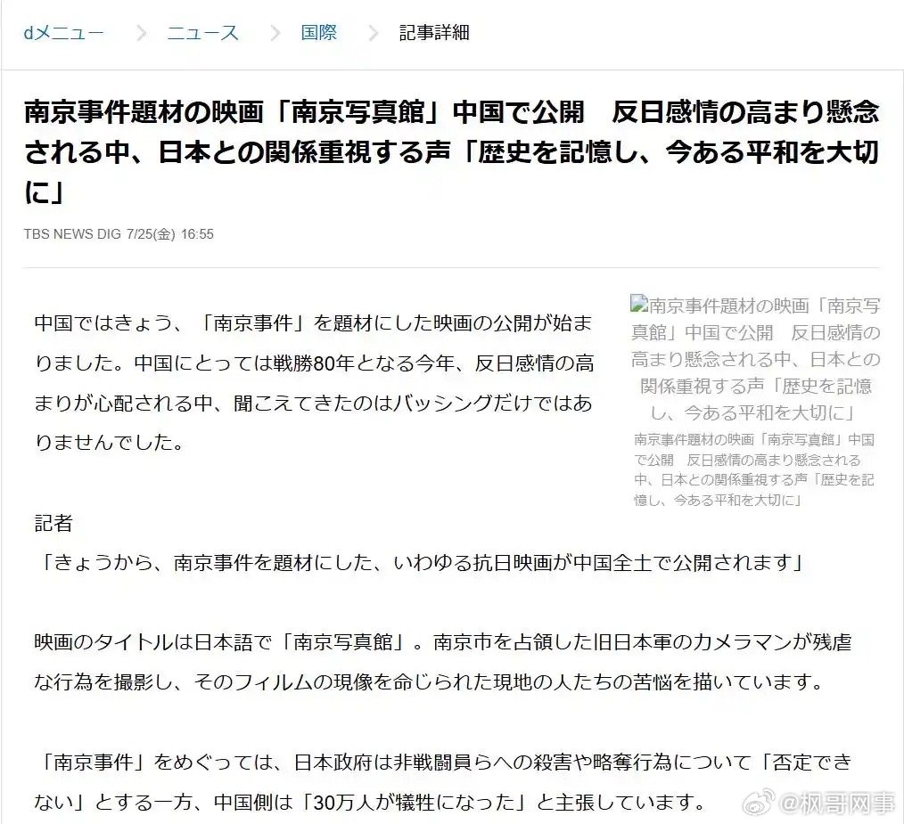 第446页