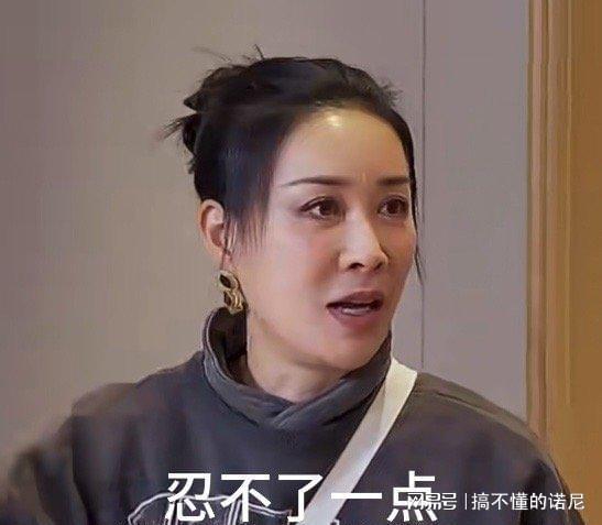 游戏专题 第12页