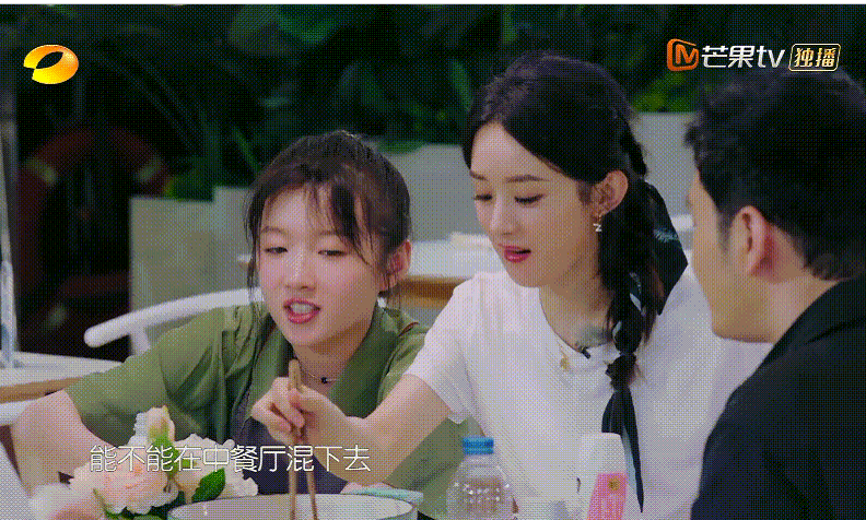 姚晨为大理失联男孩发声姚晨为大理失联男孩发声背后的故事与启示