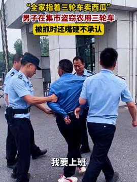 外卖员取餐后摸前台女孩脸 警方通报关于外卖员取餐后摸前台女孩脸事件，警方通报的全面解析