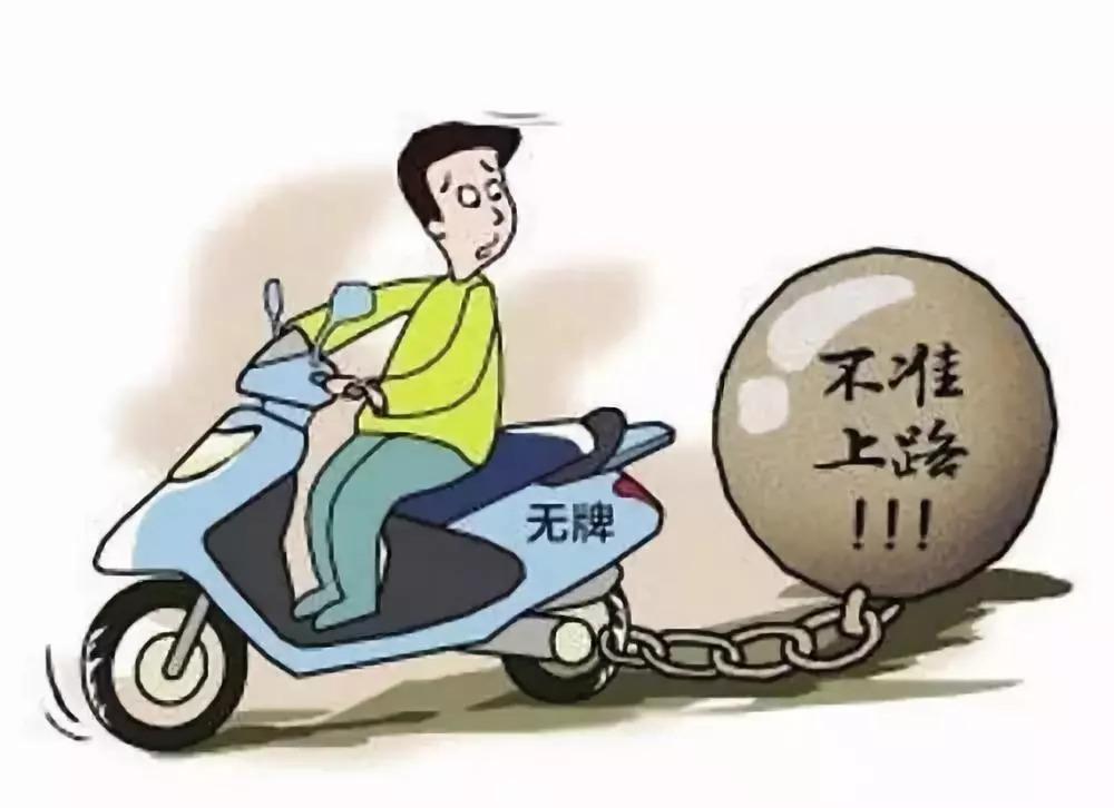 虚假摆拍1人被罚