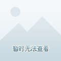 民营500强企业名单揭秘民营500强企业名单，探寻成功的背后故事